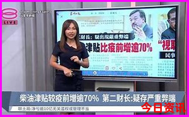 成都郫都区旅游景点有哪些